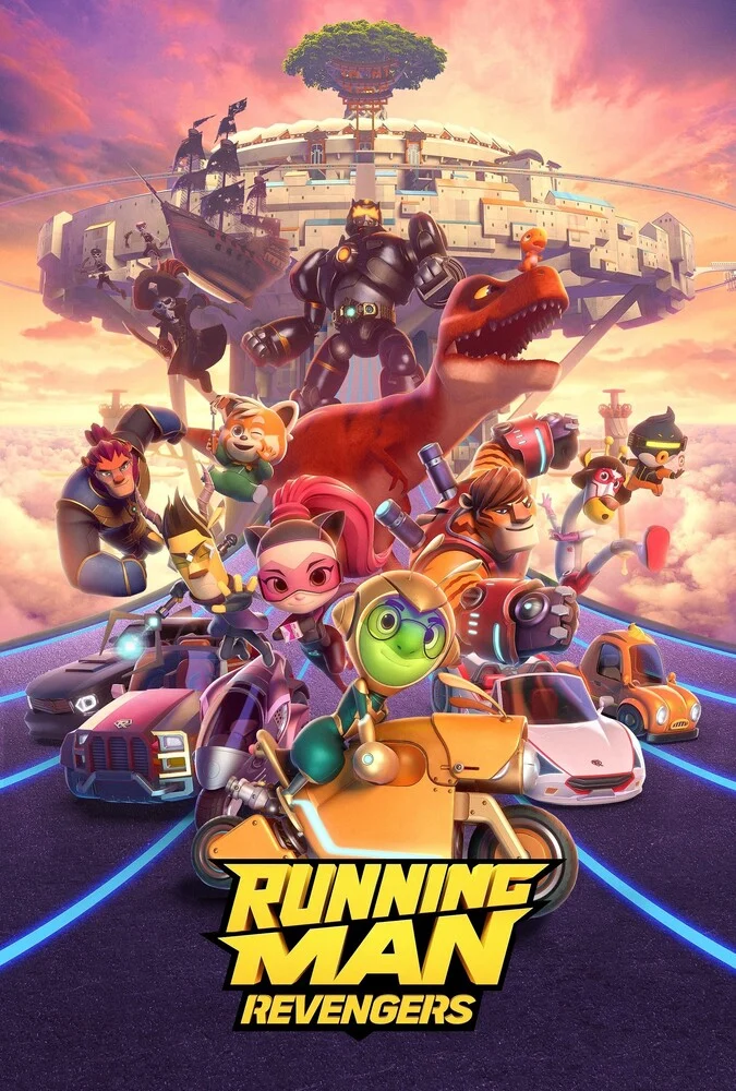 فیلم مرد دونده : انتقام جویان-running man: revengers