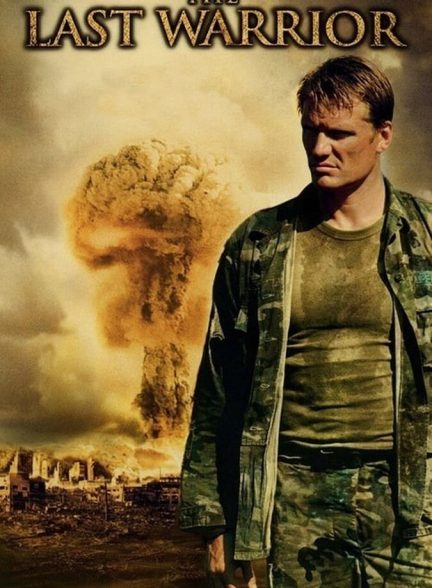 فیلم آخرین نگهبان-the last patrol