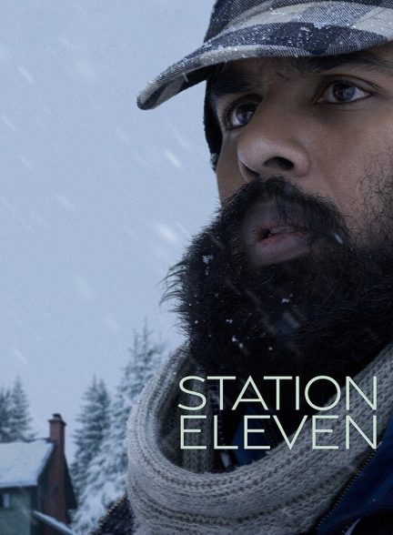 سریال ایستگاه یازده-station eleven