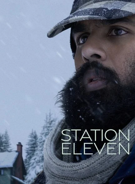 سریال ایستگاه یازده-station eleven