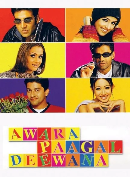فیلم آواره مجنون دیوانه-awara paagal deewana