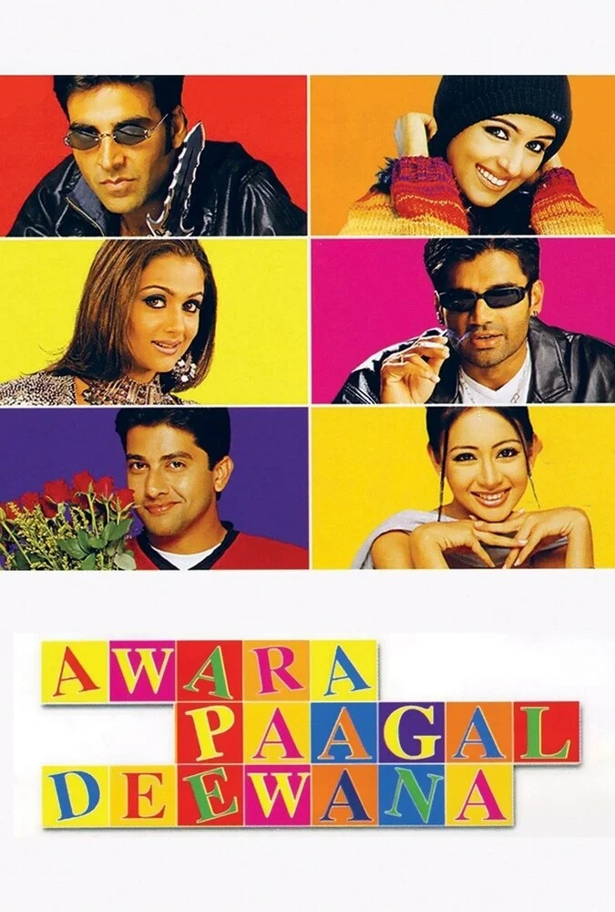 فیلم آواره مجنون دیوانه 2002 با بازی آکشی کومار
