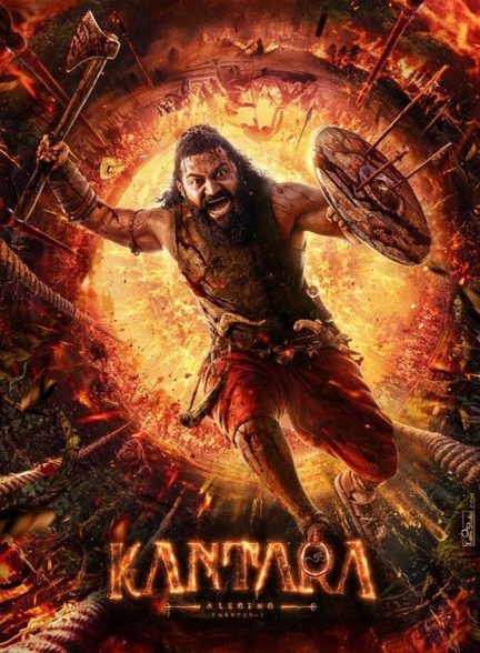 فیلم کانتارا – یک افسانه: فصل ۱-kantara – a legend: chapter 1