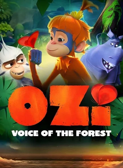 فیلم اوزی: صدای جنگل-ozi: voice of the forest