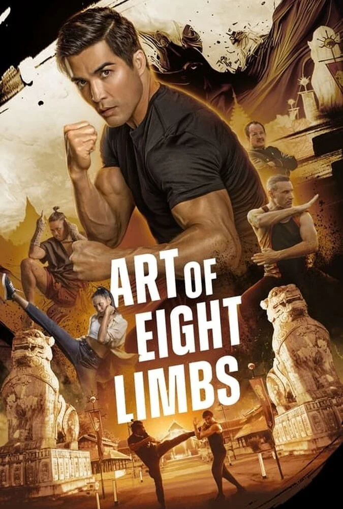 فیلم هنر هشت دست و پا (Art of Eight Limbs) - صحنه اکشن و رزمی