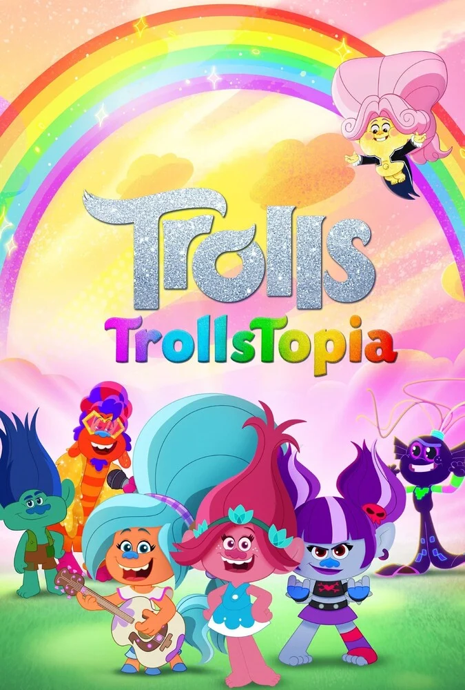 سریال ترول‌توپیا-trolls: trollstopia