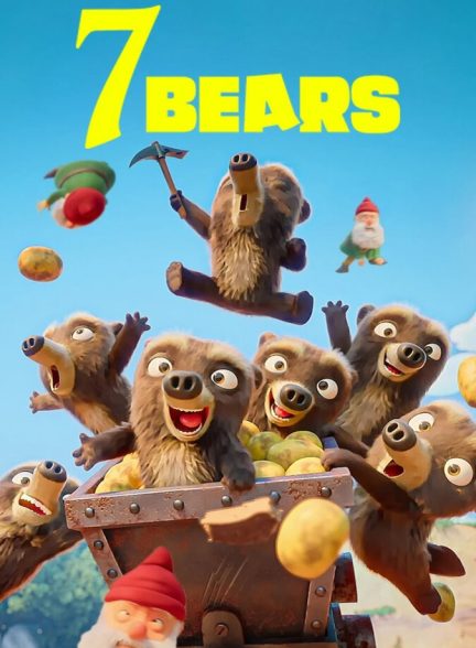 سریال هفت خرس-7 bears