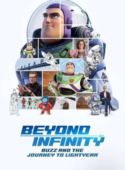 فیلم فراتر از بی‌نهایت-beyond infinity