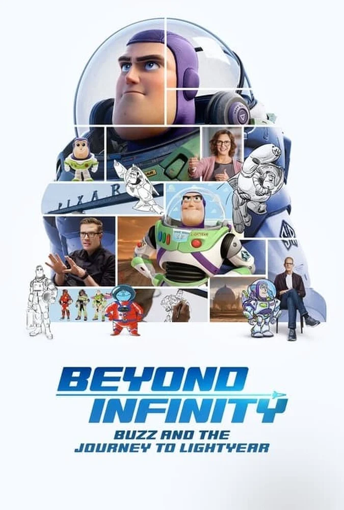 فیلم فراتر از بی‌نهایت-beyond infinity