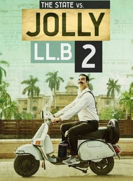 فیلم وکیل مدافع ۲-jolly llb 2