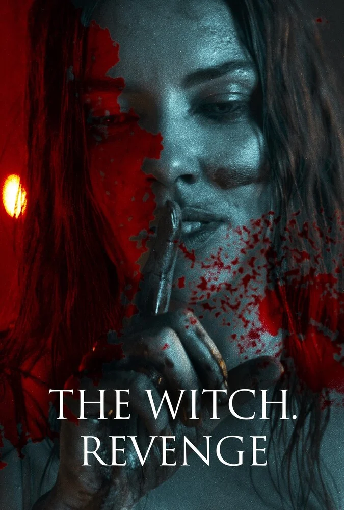 فیلم انتقام: جادوگر-the witch. revenge