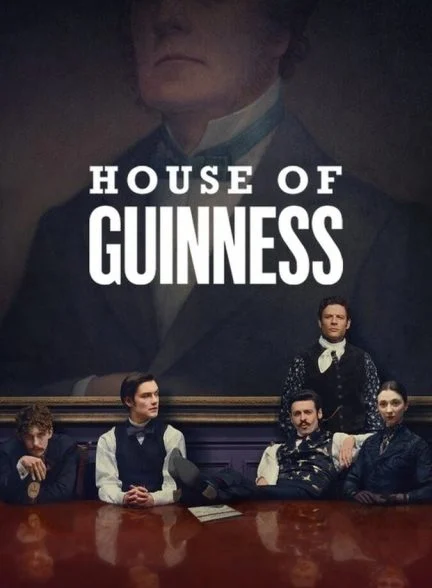 سریال خاندان گینس-house of guinness