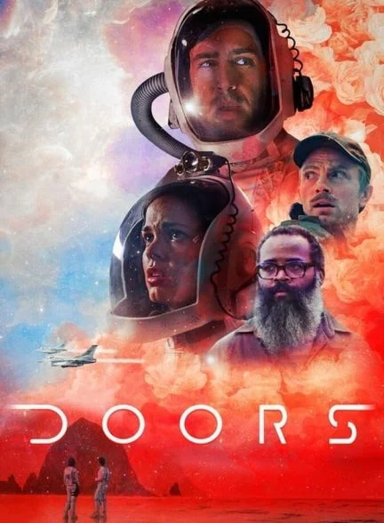 فیلم درها-doors