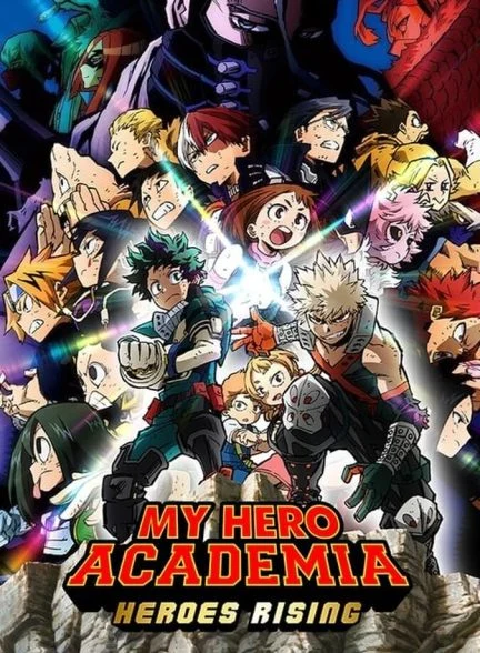 فیلم مدرسه قهرمانانه من: خیزش قهرمانان-my hero academia: heroes rising
