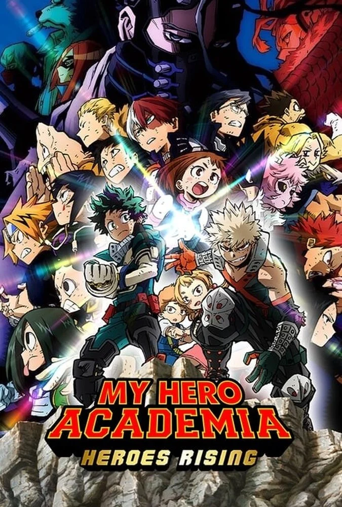 فیلم مدرسه قهرمانانه من: خیزش قهرمانان-my hero academia: heroes rising