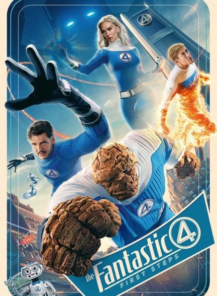 فیلم چهار شگفت‌انگیز: گام‌های نخست-the fantastic four: first steps