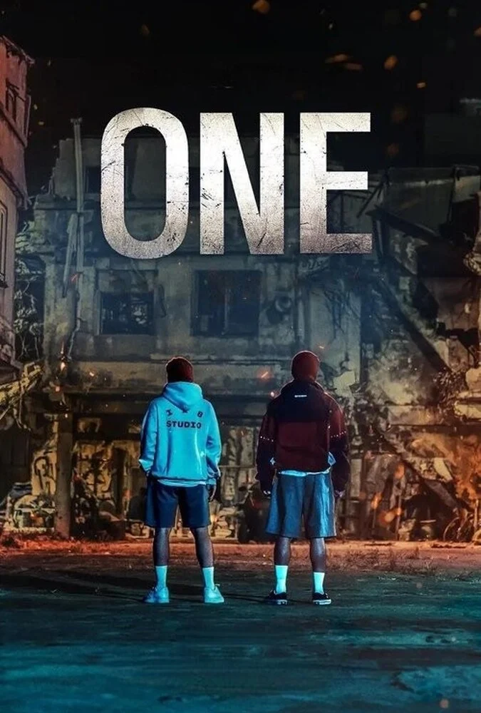 سریال تک: قهرمانان دبیرستان-one: high school heroes