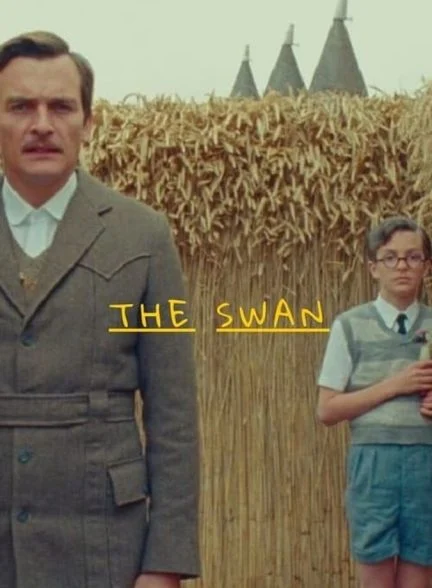 فیلم قو-the swan