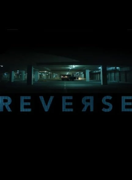 فیلم معکوس-reverse