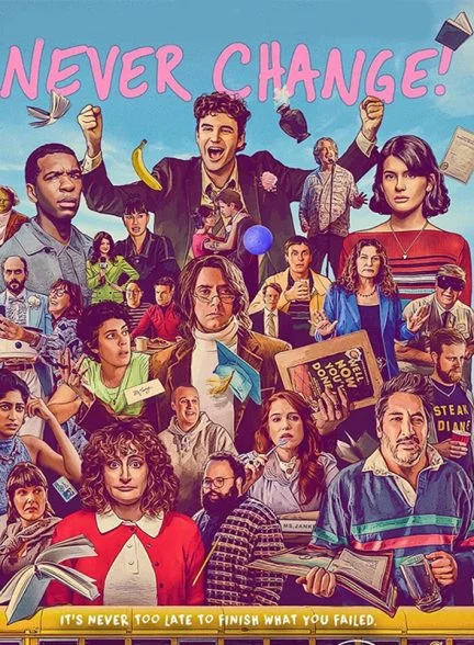فیلم هرگز عوض نشو-never change