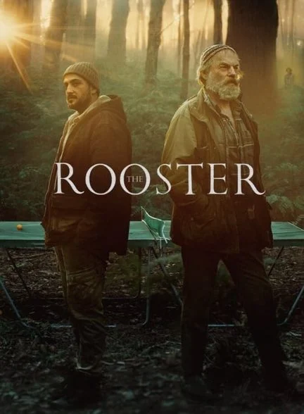 فیلم خروس-the rooster