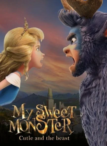 فیلم هیولای دوست‌داشتنی من-my sweet monster