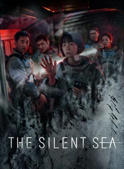 سریال دریای خاموش-the silent sea