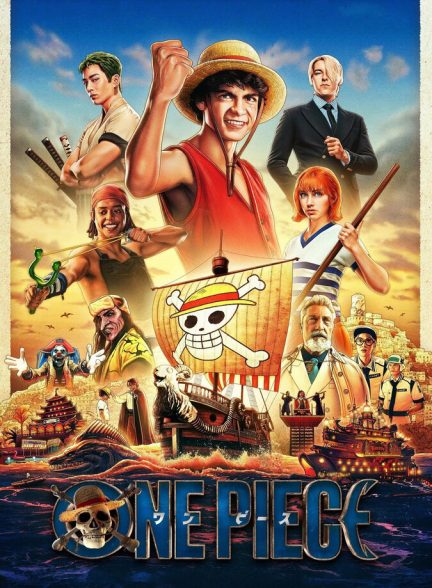 سریال وان پیس-one piece