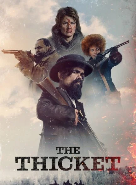 فیلم بیشه-the thicket