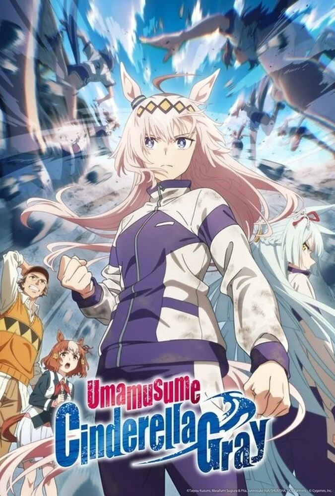 سریال اسب‌های دخترانه: افسانه‌ی سیندرلا-uma musume: cinderella gray