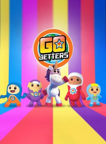 سریال جت سواران-go jetters