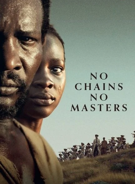 فیلم بدون زنجیر، بدون استاد-no chains, no masters