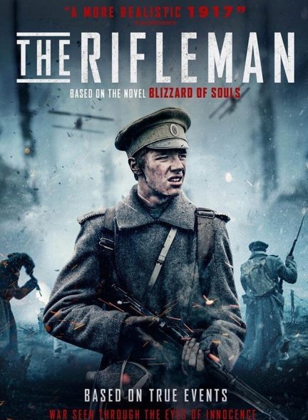 فیلم تفنگدار-the rifleman
