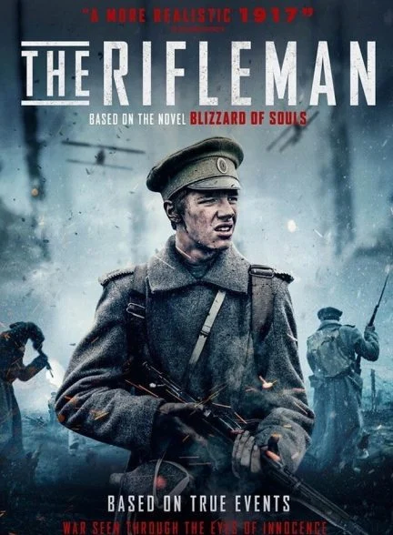 فیلم تفنگدار-the rifleman