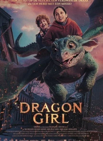 فیلم دختر اژدها-dragon girl