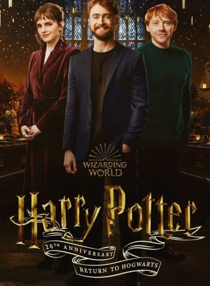 فیلم سالگرد پاتر: بازگشت به هاگوارتز-harry potter 20th anniversary: return to hogwarts