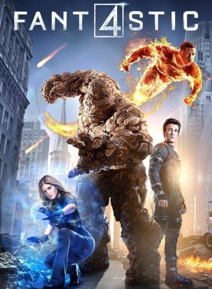 فیلم چهار شگفت‌انگیز-fantastic four