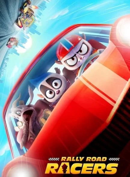 فیلم قهرمانان رالی جاده‌ای-rally road racers