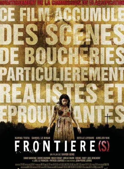 فیلم مرز-frontier(s)