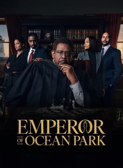 سریال امپراتور اوشن پارک-emperor of ocean park