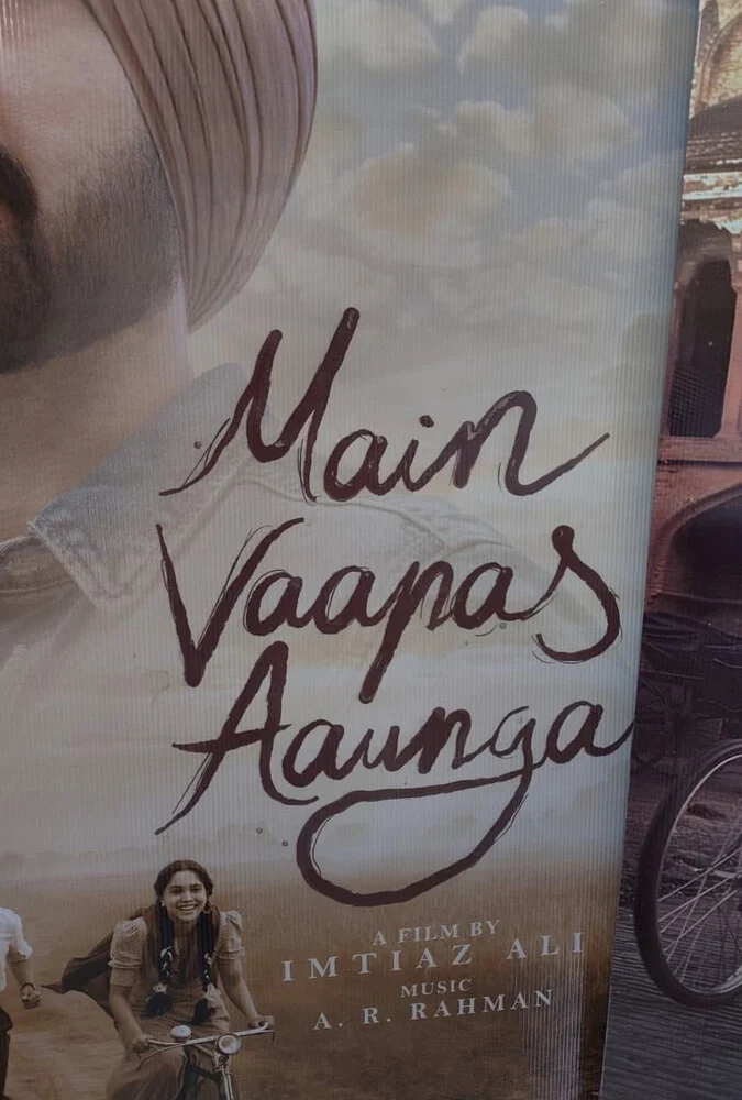 فیلم من برمی‌گردم-main vaapas aaunga