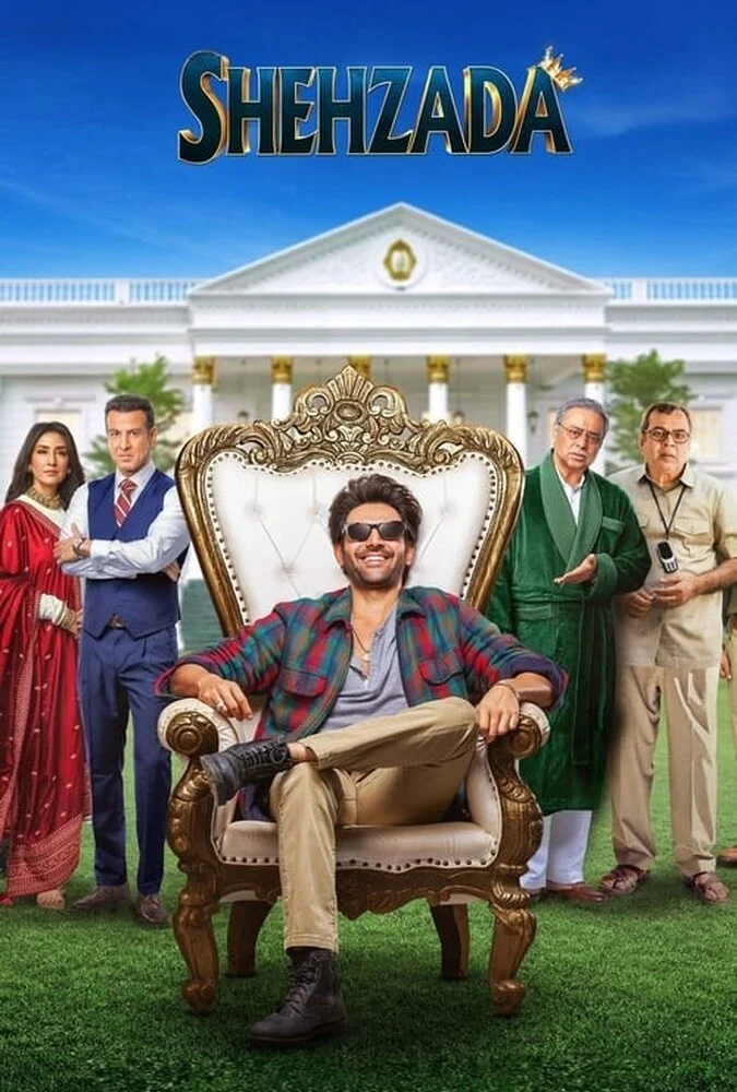 فیلم شاهزاده-shehzada