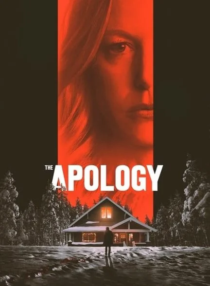 فیلم عذرخواهی-the apology