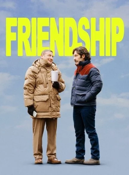 فیلم دوستی-friendship