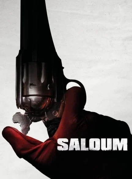 فیلم سالوم-saloum