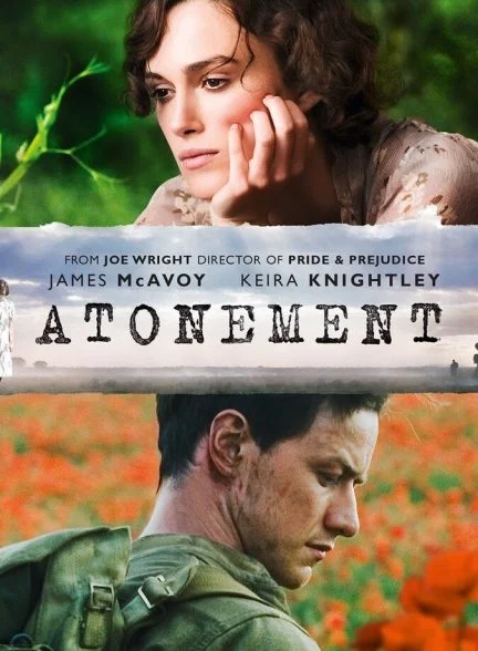 فیلم تاوان-atonement