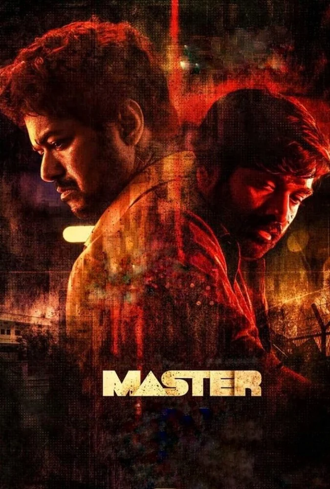 پوستر فیلم استاد (Master) محصول ۲۰۲۱ با بازی ویجای