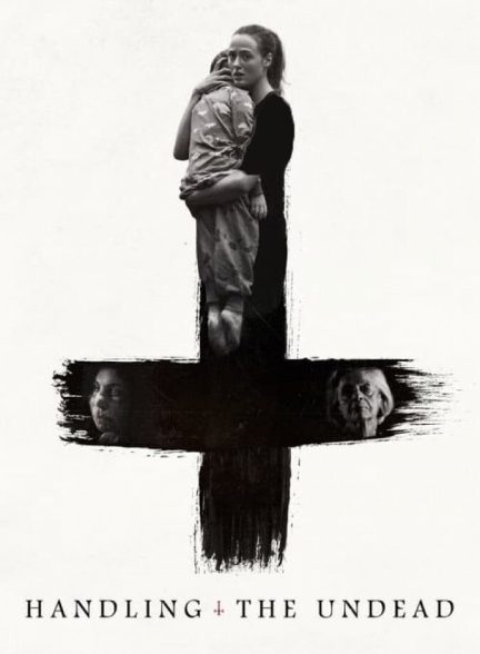 فیلم رسیدگی به مردگان-handling the undead
