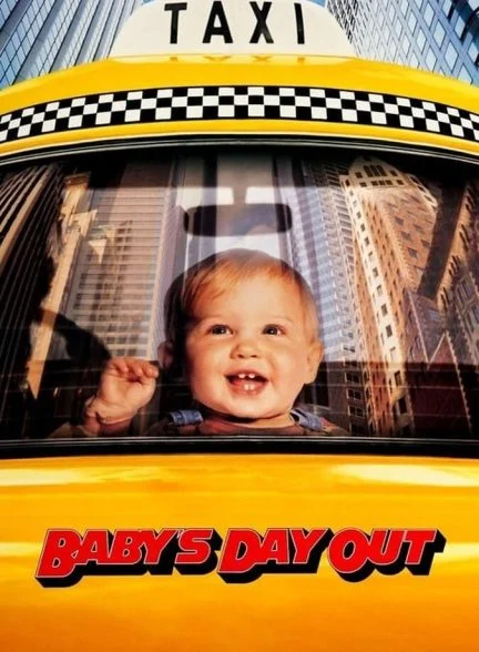 فیلم روز گردش بچه-baby’s day out