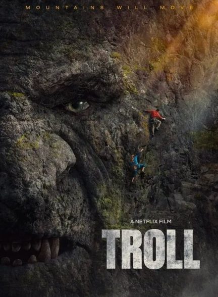 فیلم ترول-troll